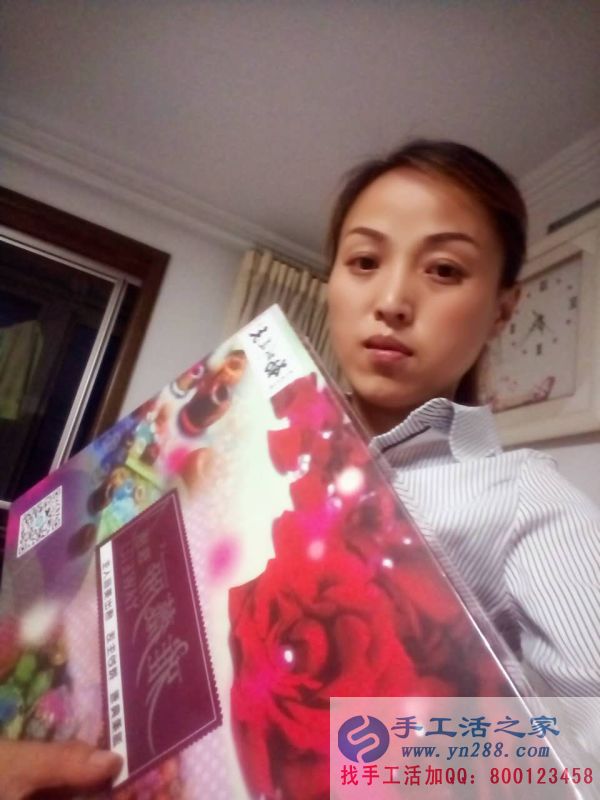 山東濰坊王女士找到正規(guī)的手工活串珠廠家，不收押金不收保證金終身有效