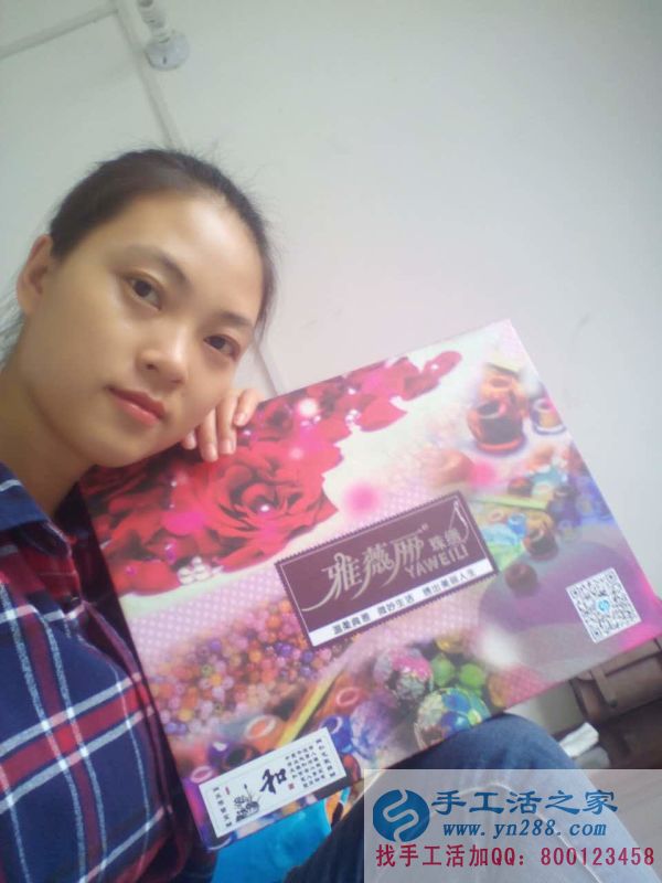 陜西渭南小學(xué)教師兼職手工活業(yè)余時間賺錢增加收入 陜西渭南小學(xué)教師兼職手工活業(yè)余時間賺錢增加收入