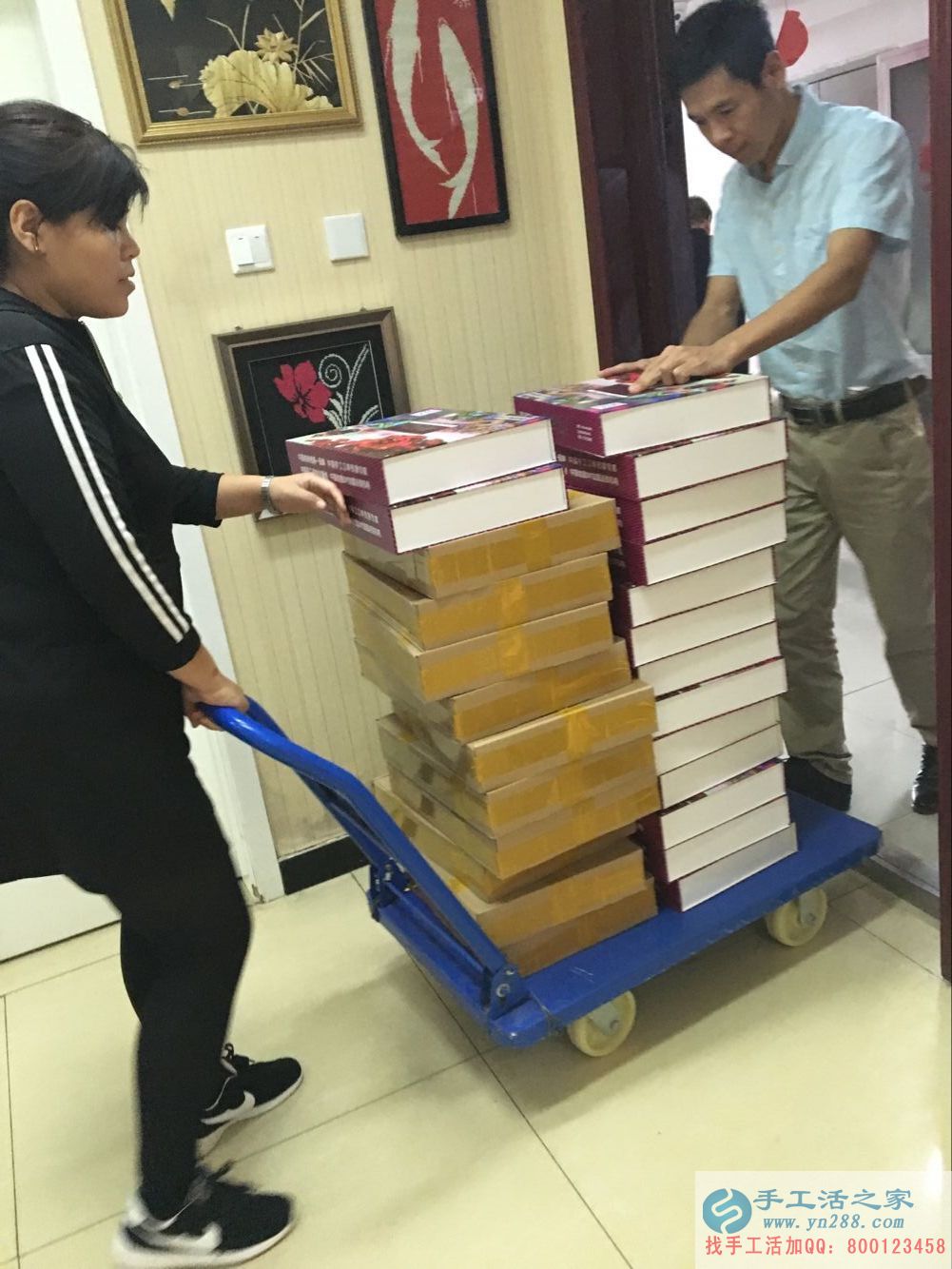  十一將至，訂單緊，請加工戶們盡量加快完成作品！