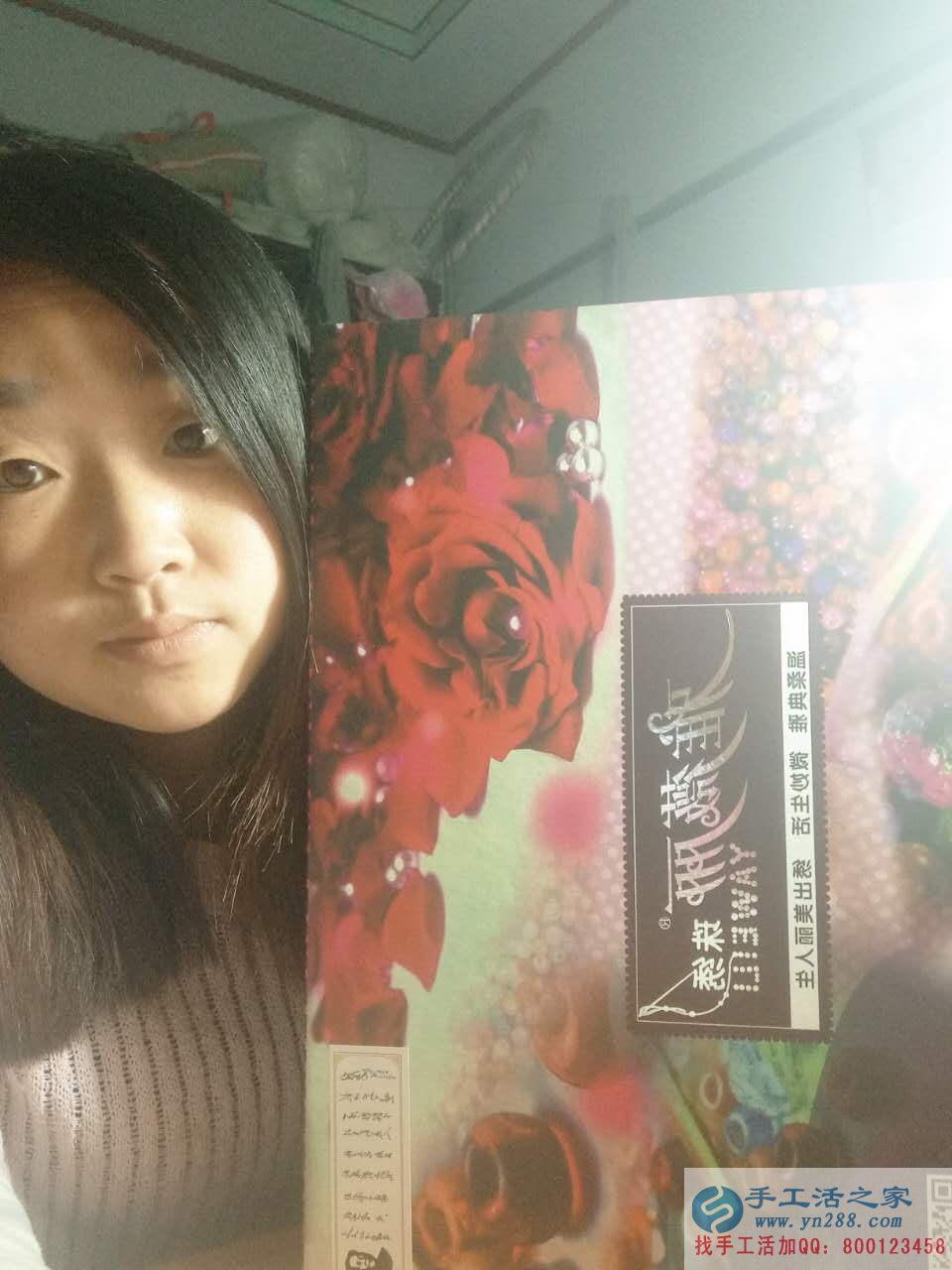 河北邢臺(tái)哪有正規(guī)無押金手工活外發(fā)？趙女士找到手工活之家好項(xiàng)目