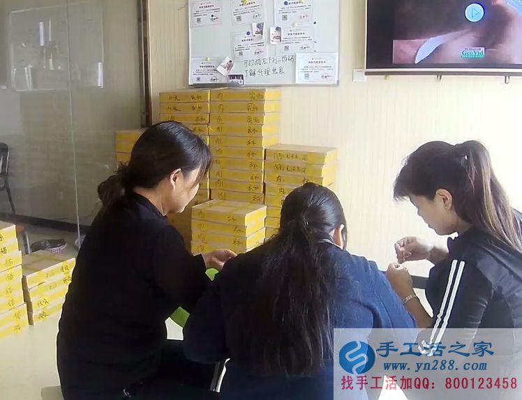 重慶焦先生想幫妻子找手工活做又怕被騙，不知哪有正規(guī)可靠的？