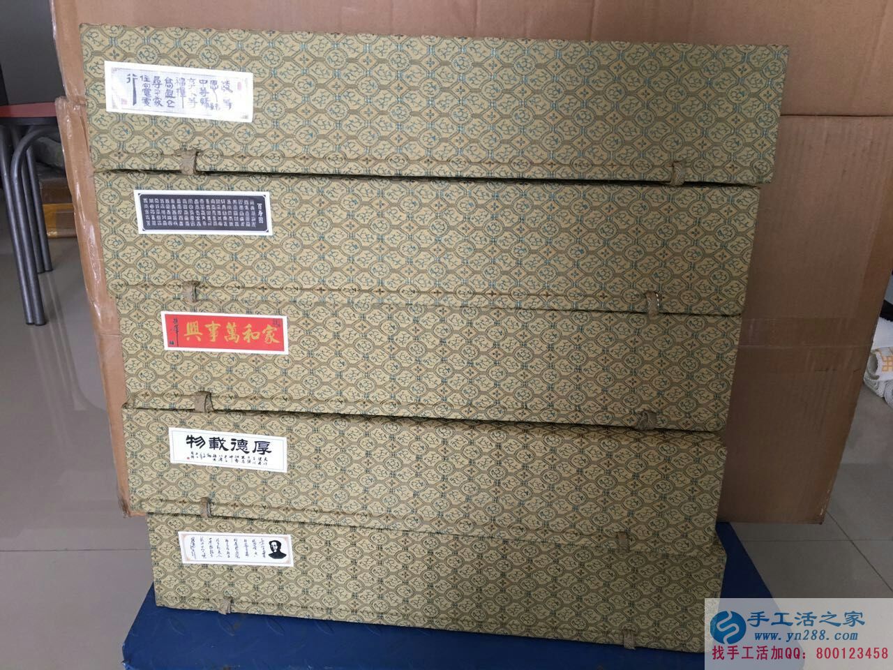 兼職全職皆可手工活，四川綿陽寶媽做手工活賺錢帶孩子兩不誤！