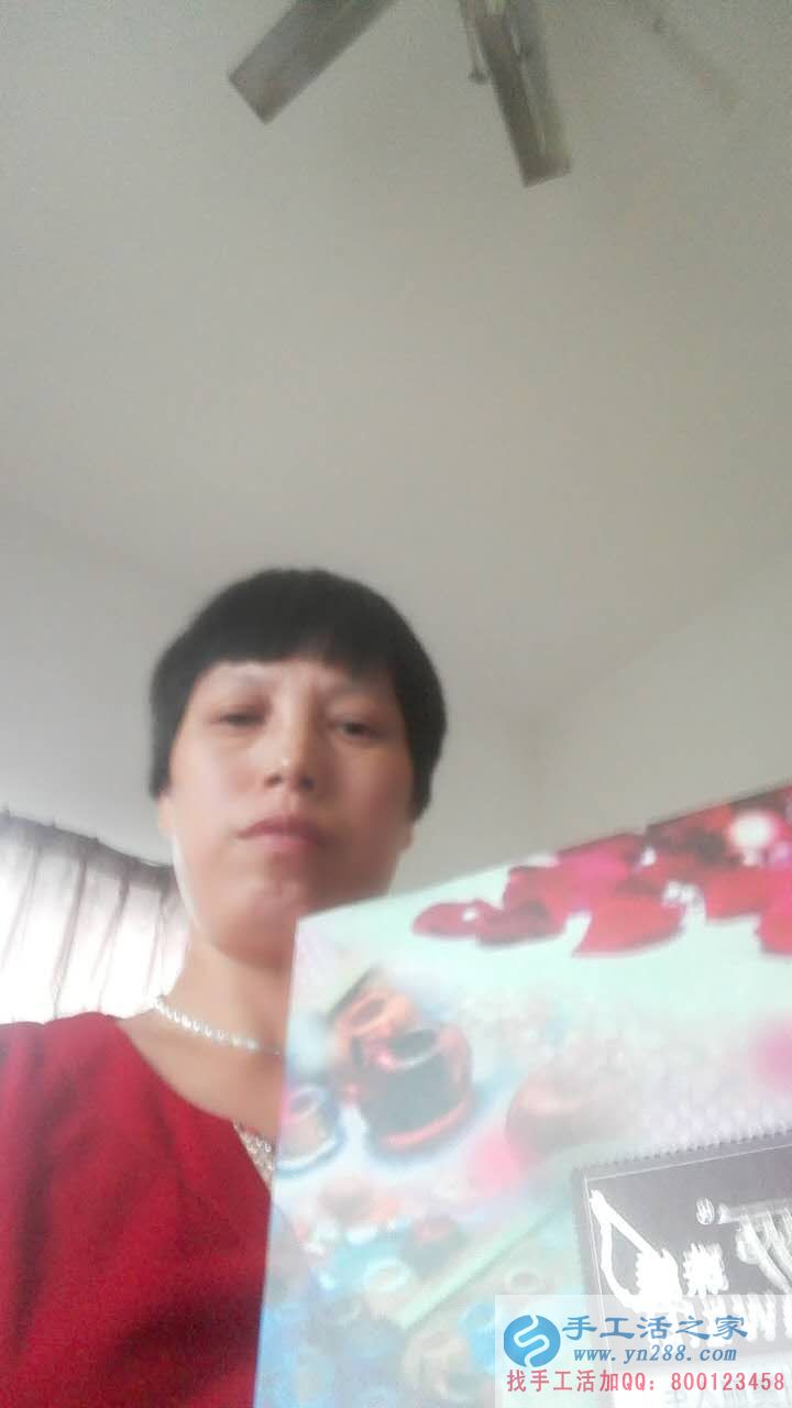 家庭婦女閑暇之余適合做點什么兼職活賺錢補貼家用？