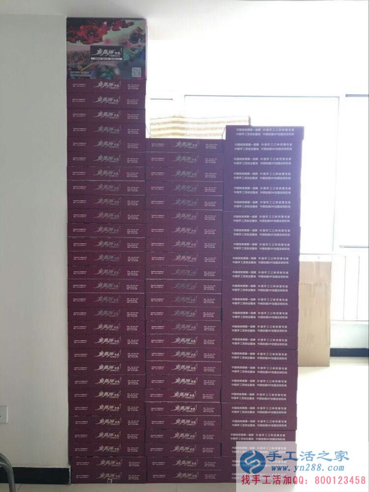 安徽毫州葛女士想做兼職活哪里找？手工活之家正規(guī)好項(xiàng)目