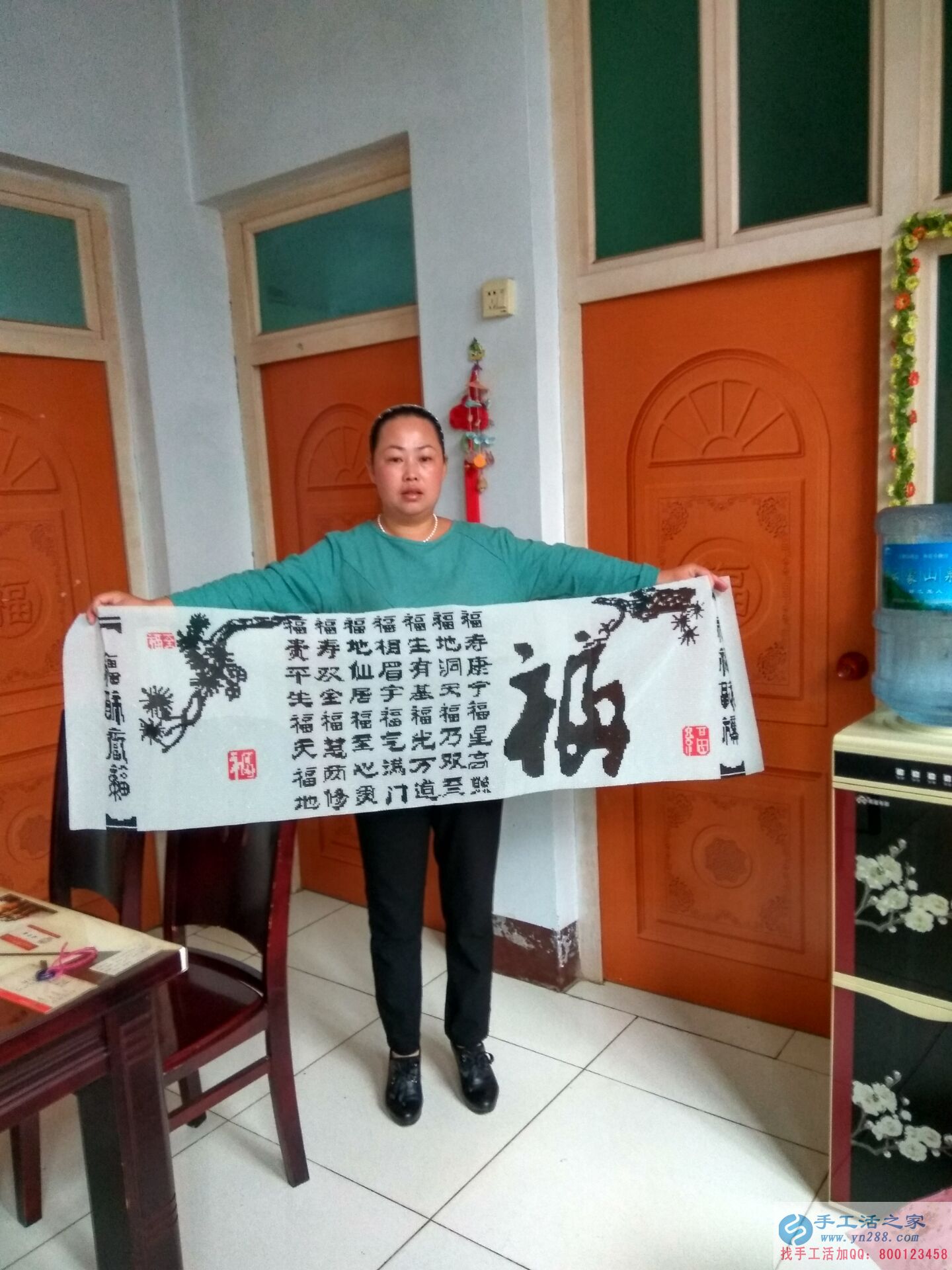  山西晉城馬女士做手工活收到加工費180元，業(yè)余兼職賺錢！