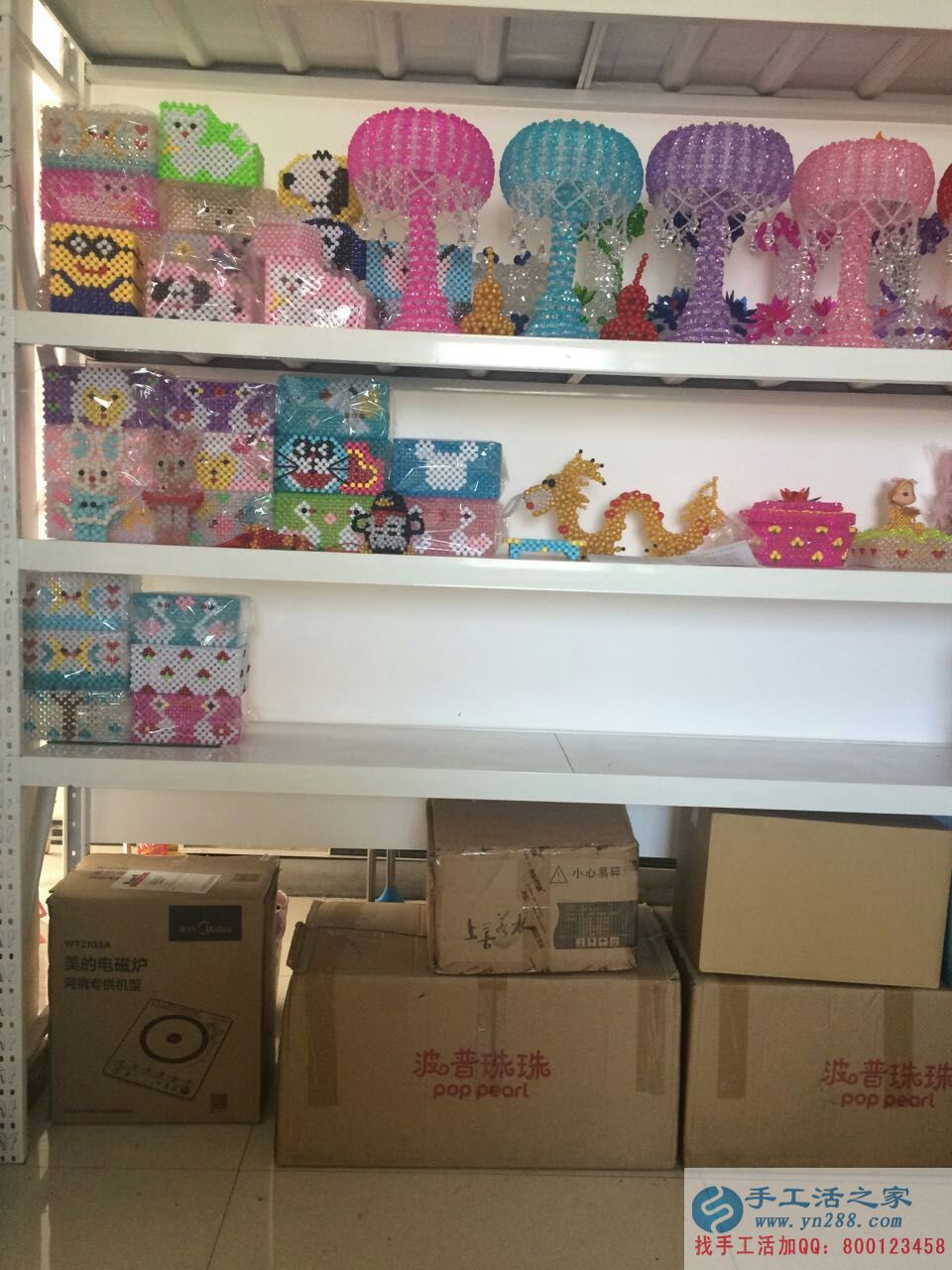 上海90后打工小伙來手工活之家找到創(chuàng)業(yè)致富好項目 上海90后打工小伙來手工活之家找到創(chuàng)業(yè)致富好項目