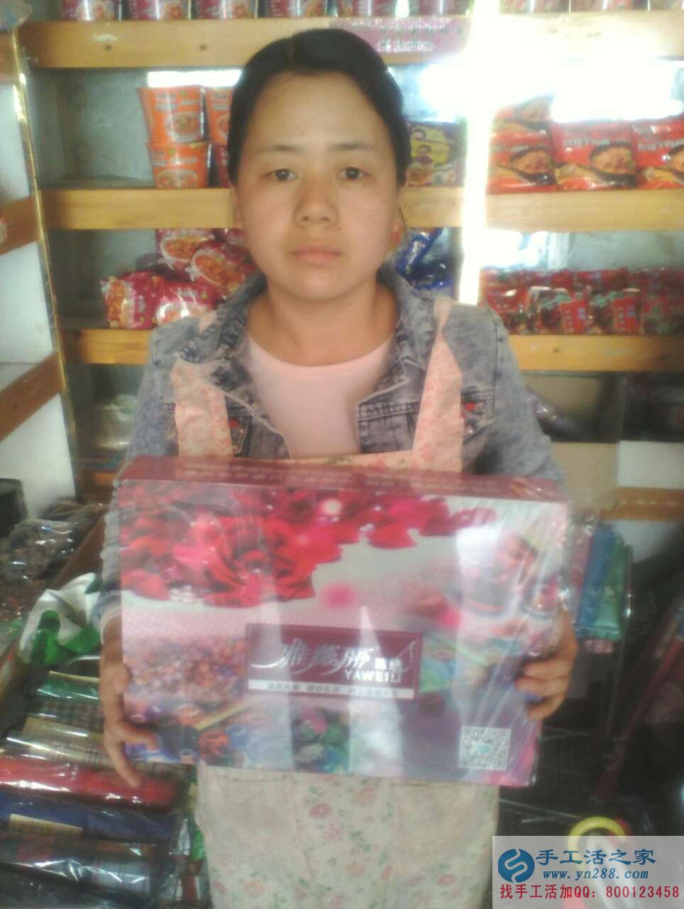  河南崔女士做手工活收到加工費180元，業(yè)余賺錢好項目
