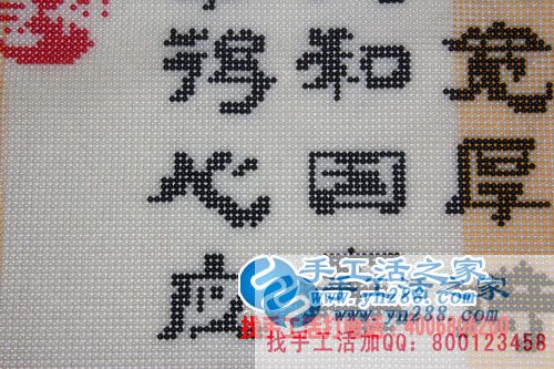 家庭事業(yè)兩不誤！山西郭女士選擇手工活之家創(chuàng)業(yè)致富