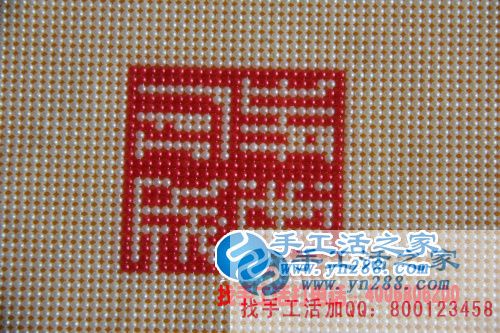 廣東清遠市小學教師陸女士業(yè)余兼職手工活串珠繡增收入 廣東清遠市小學教師陸女士業(yè)余兼職手工活串珠繡增收入