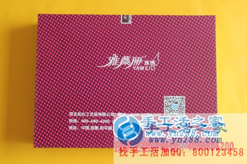  年輕人創(chuàng)業(yè)做什么？山東曹縣趙先生選擇手工活之家好項(xiàng)目