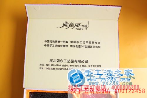  年輕人創(chuàng)業(yè)做什么？山東曹縣趙先生選擇手工活之家好項(xiàng)目