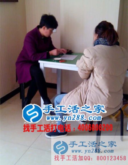  祝賀河北肥鄉(xiāng)呂女士加入手工活之家村代理，預留鎮(zhèn)代理