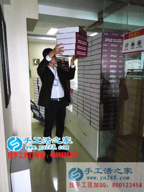 上班族業(yè)余賺錢好項目:黑龍江鄭先生做手工活加工賺外快 上班族業(yè)余賺錢好項目:黑龍江鄭先生做手工活加工賺外快