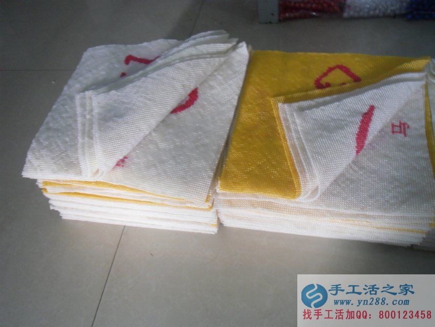 老客戶河北武安袁女士又收到加工費(fèi)180元，業(yè)余賺錢好項(xiàng)目