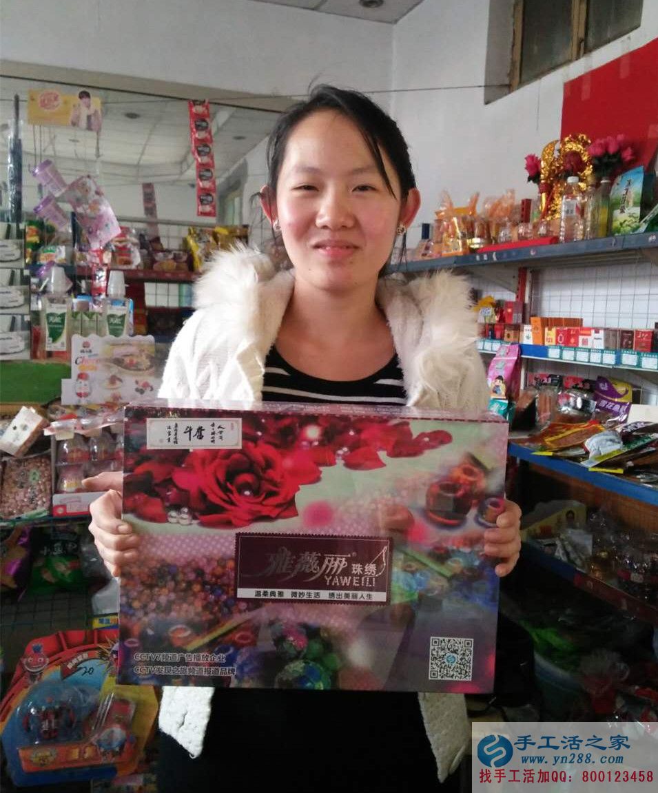 山東淄博朱女士開(kāi)超市之余又做手工活串珠繡賺錢(qián) 山東淄博朱女士開(kāi)超市之余又做手工活串珠繡賺錢(qián)