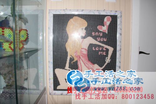 邯鄲大名張女士想做兼職加入手工活之家業(yè)余賺錢好項(xiàng)目 邯鄲大名張女士想做兼職加入手工活之家業(yè)余賺錢好項(xiàng)目