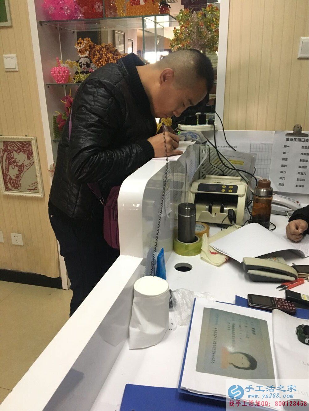 山西長(zhǎng)治李先生想找兼職來到手工活之家考察合作好項(xiàng)目 山西長(zhǎng)治李先生想找兼職來到手工活之家考察合作好項(xiàng)目