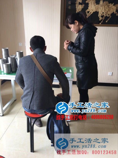 廣東茂名市伍先生想創(chuàng)業(yè)就選手工活之家網(wǎng)造福大眾好項目 廣東茂名市伍先生想創(chuàng)業(yè)就選手工活之家網(wǎng)造福大眾好項目