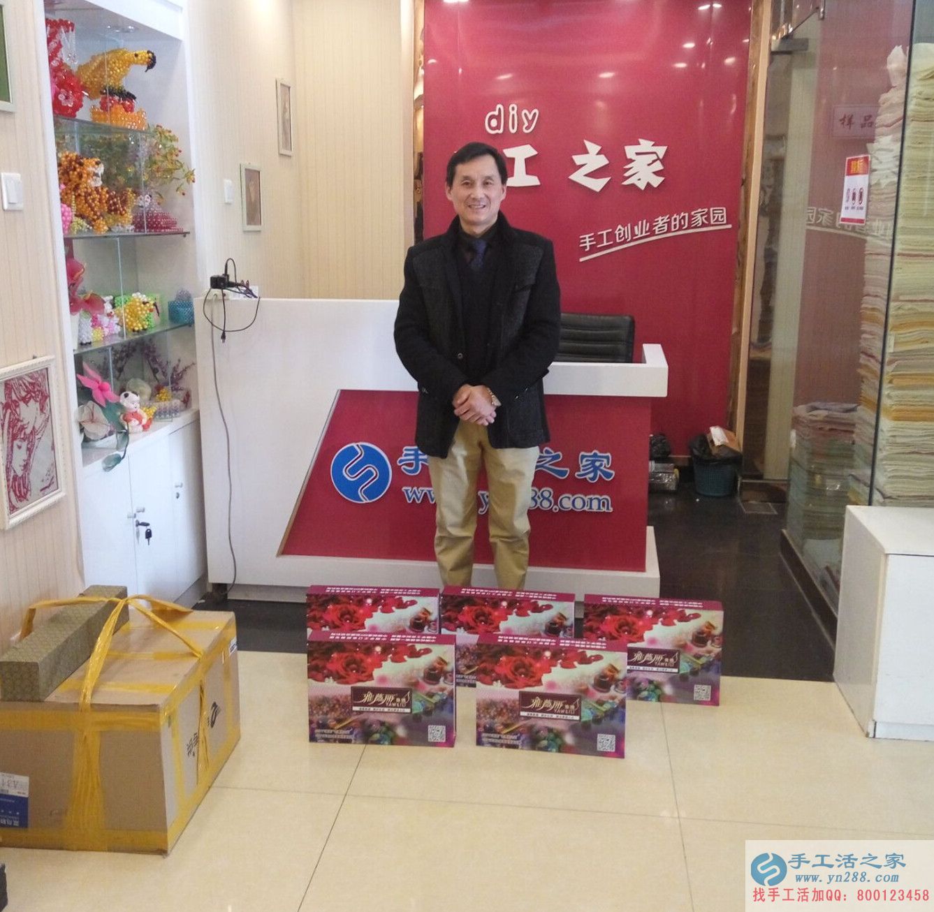 四川廣元市楊先生做手工活創(chuàng)業(yè)從個人加工到村級代理 四川廣元市楊先生做手工活創(chuàng)業(yè)從個人加工到村級代理