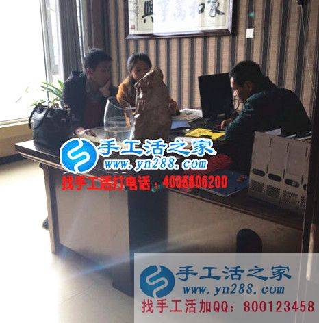 山東聊城常先生想找個(gè)正規(guī)外發(fā)公司組織人做手工活致富 山東聊城常先生想找個(gè)正規(guī)外發(fā)公司組織人做手工活致富