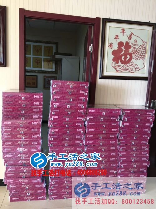 廣西北流市黃女士想在家做手工活又怕被騙不知如何辨別真假？