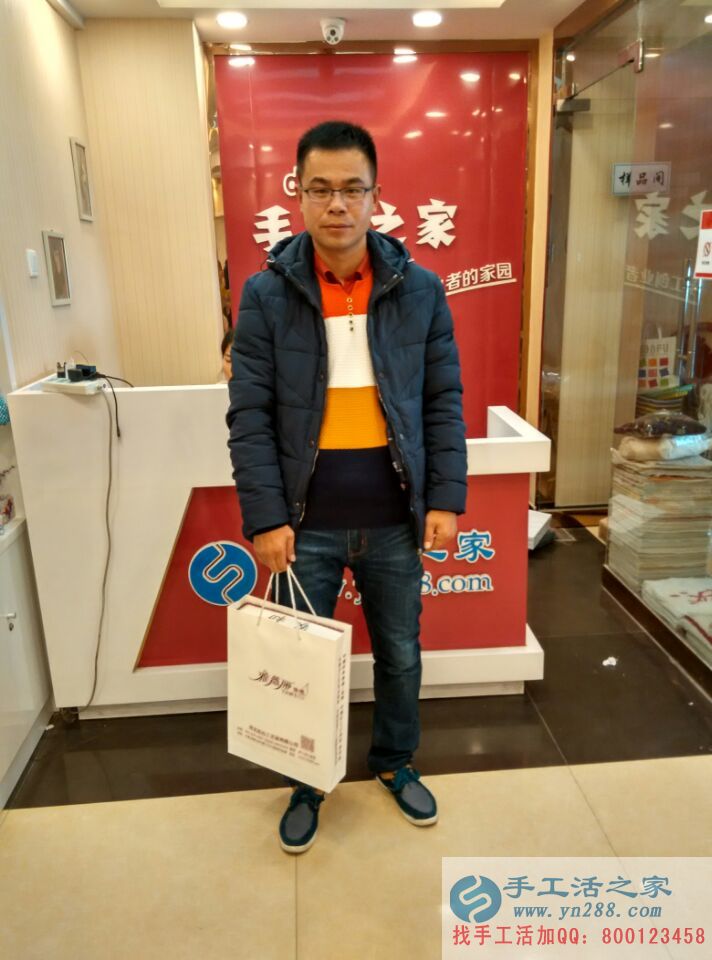 河北邢臺(tái)熱愛手工活行業(yè)的畢先生來到手工活之家考察合作 河北邢臺(tái)熱愛手工活行業(yè)的畢先生來到手工活之家考察合作