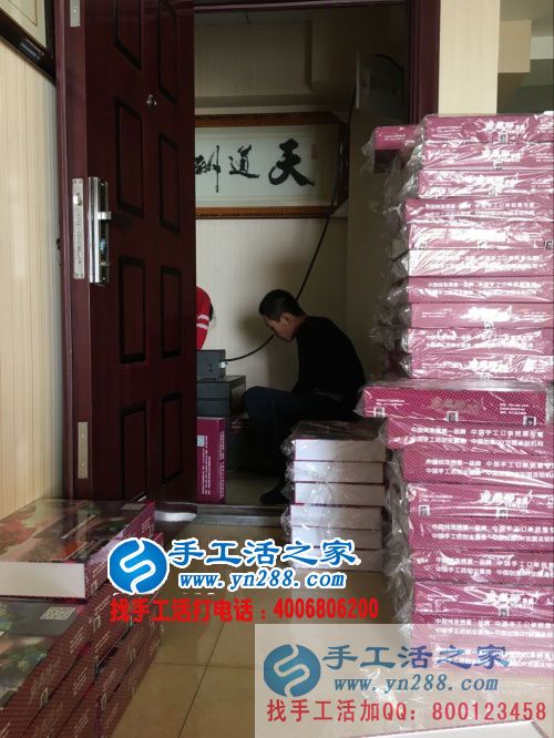 河北邢臺(tái)熱愛手工活行業(yè)的畢先生來到手工活之家考察合作 河北邢臺(tái)熱愛手工活行業(yè)的畢先生來到手工活之家考察合作