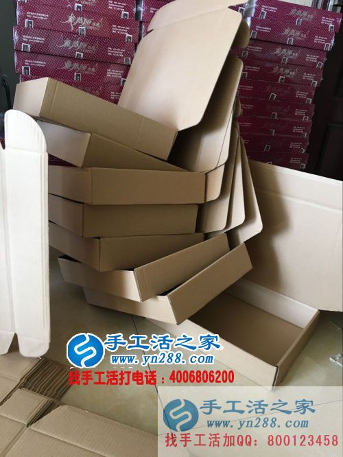 河北邢臺(tái)熱愛手工活行業(yè)的畢先生來到手工活之家考察合作 河北邢臺(tái)熱愛手工活行業(yè)的畢先生來到手工活之家考察合作