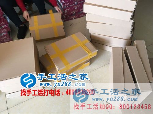 做自己喜愛的事業(yè)！廣東佛山王女士做手工活串珠繡實現(xiàn)理想