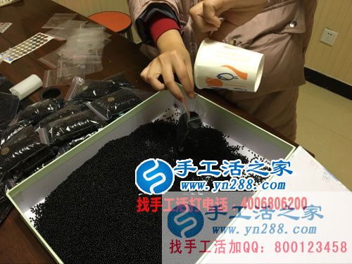 不起眼卻能賺大錢的手工活項目:廣西黃先生選擇手工活之家創(chuàng)業(yè) 不起眼卻能賺大錢的手工活項目:廣西黃先生選擇手工活之家創(chuàng)業(yè)