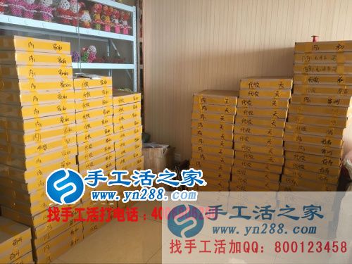 十年磨一劍，手工活之家網正規(guī)外發(fā)公司帶您走上致富路！