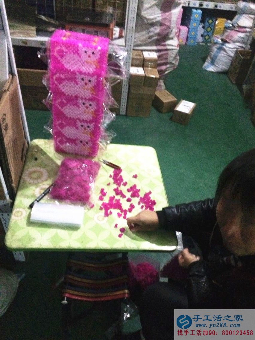2016年11月13日手工活之家網立體串珠紙巾盒外發(fā)加工記錄