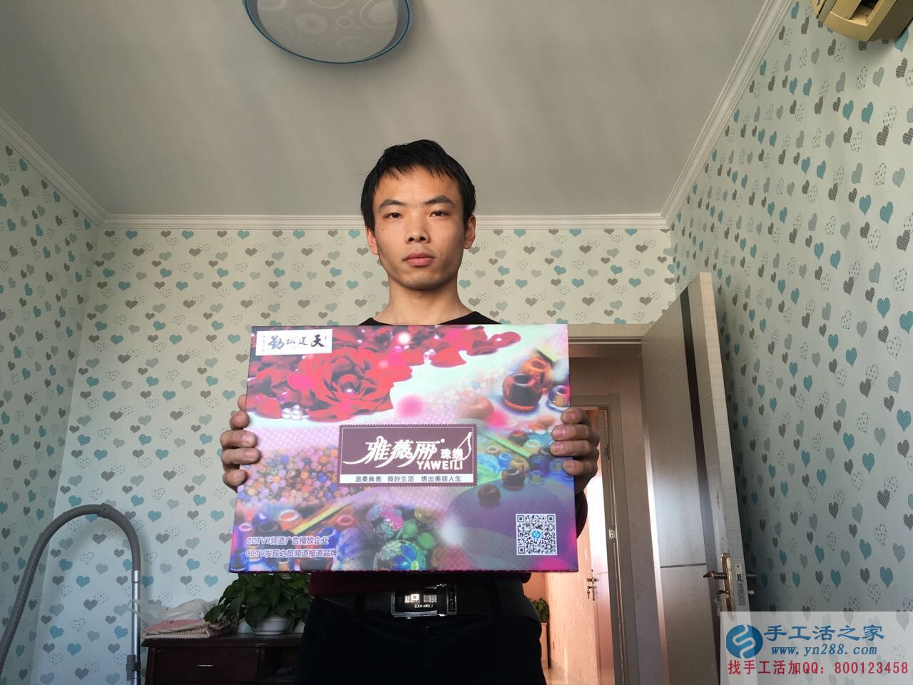 江蘇宿遷沭陽縣哪里有在家做的手工活正規(guī)的？