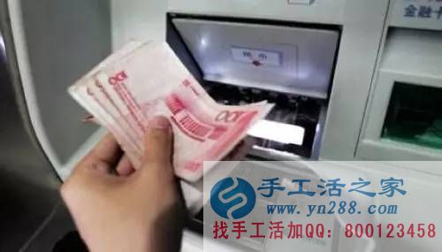12月1日起銀行出新規(guī)了，所有通過柜員機(jī)轉(zhuǎn)賬的客戶支付24小時之后財務(wù)確認(rèn)到賬才可以發(fā)貨