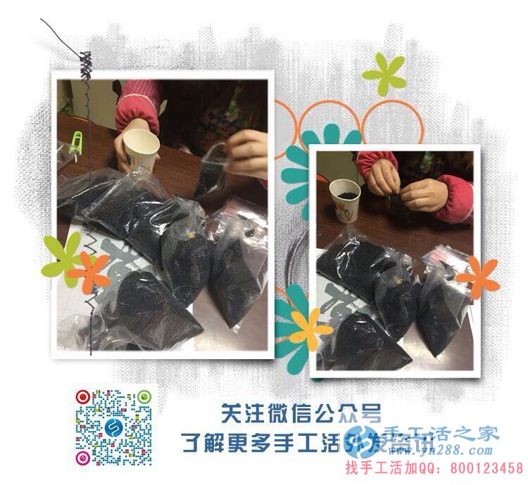 一對夫妻找手工活外發(fā)被騙的經歷：哪里有靠譜的手工活