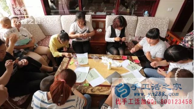 你想喝著咖啡穿著睡衣在家兼職賺錢嗎？——手工活之家操作現(xiàn)場