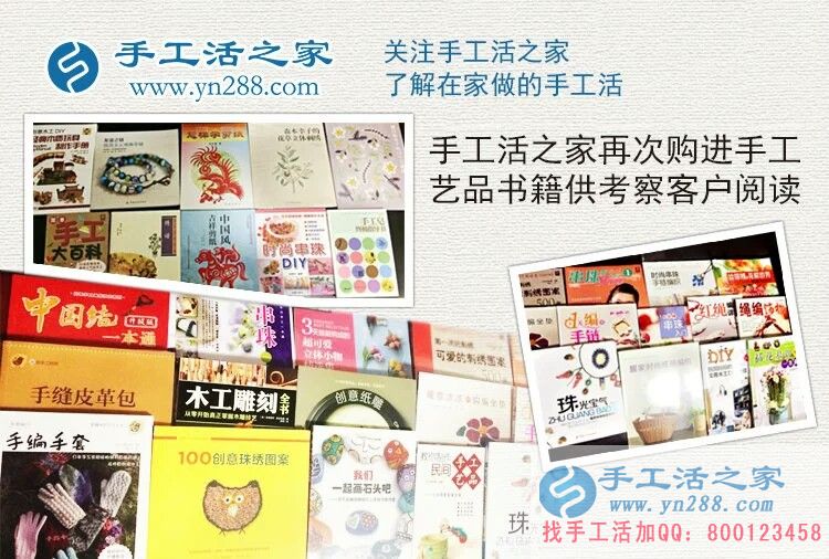 適合女性做的兼職活有哪些？湖南瞿女士選擇手工活賺錢