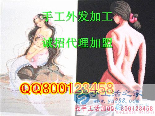 在家賺錢(qián)做手工活