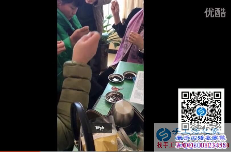 客戶現(xiàn)場學(xué)習(xí)12月24日 為幫家鄉(xiāng)人致富來到手工活之家合作好項(xiàng)目