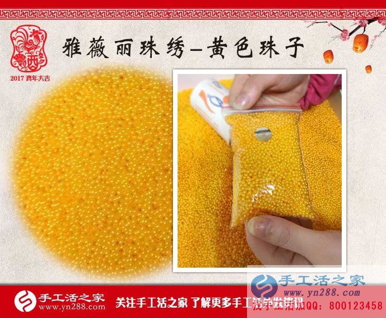 山西太原李女士開窗簾門市又兼職手工活賺錢，被鄰居稱為“賺錢能手”