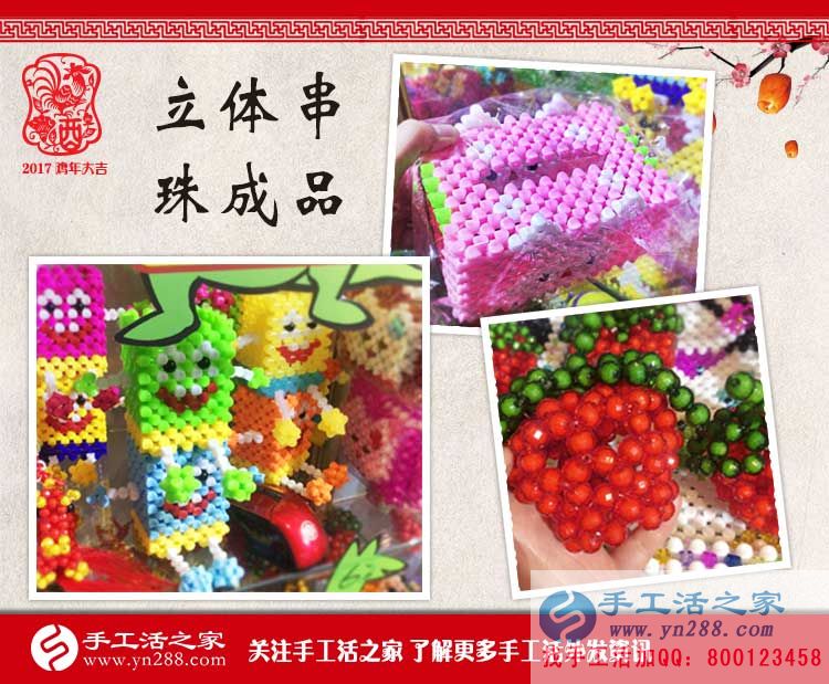 年關(guān)將至，卻擋不住客戶的合作熱情！廣西欽州陸先生的訂單已發(fā)出