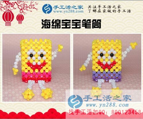 可帶回家做的兼職活有哪些？?jī)?nèi)蒙古于女士選擇手工活加工賺錢(qián)