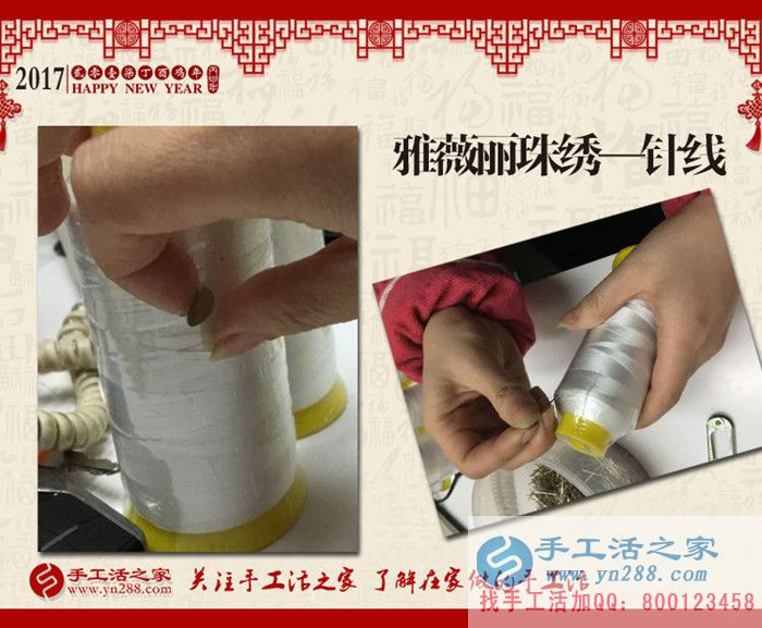 農(nóng)村婦女在家怎么賺錢？不想打工，想找份帶孩子也能做的兼職工作