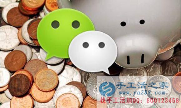 認真讀完這篇文章，你做手工活永遠不會受騙