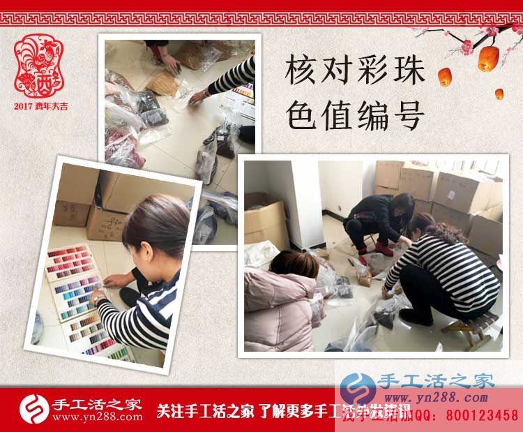  時尚90后攝影師為什么轉(zhuǎn)行做手工活？看北京關(guān)先生的收獲