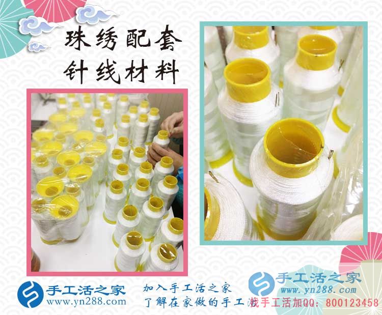 河南信陽(yáng)汪女士在家?guī)Ш⒆佑旨媛毷止せ钯嶅X，每天只需2—3小時(shí)