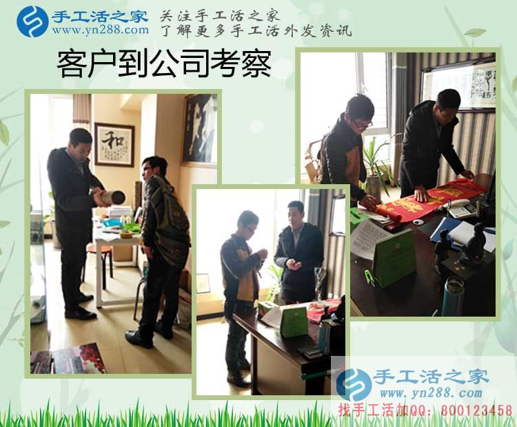 從海上漂泊到在家做手工活創(chuàng)業(yè)，山東菏澤的徐先生經(jīng)歷了什么？