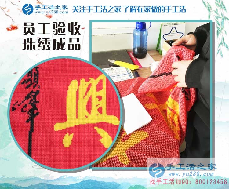 河北廊坊一個(gè)上班族業(yè)余適合做哪些兼職或者副業(yè)賺零花錢？