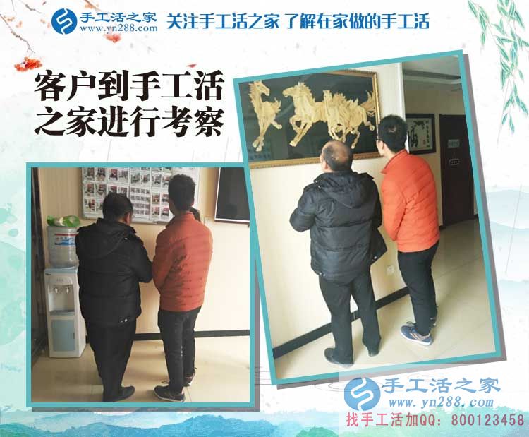 江蘇南通一農(nóng)村90后手工活創(chuàng)業(yè)故事：立志照亮人生，創(chuàng)業(yè)改變命運(yùn)！
