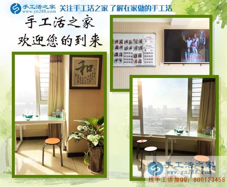 了解10天就來合作，是什么讓河北磁縣徐先生如此信任手工活之家？